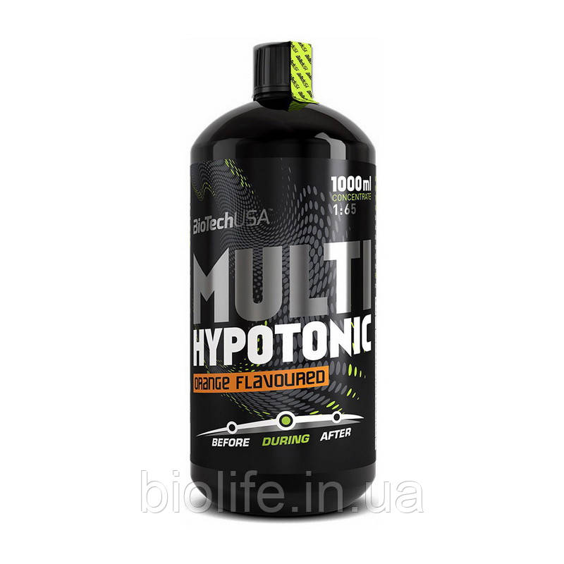 Multi Hypotonic Drink (1 l, orange) orange, 1 l, живлення, Жовтогарячий