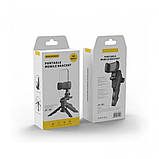 Tripod Stand Rotative | Multifunctional | 1m |  | JY-311, фото 5