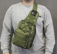 Армейская сумка через плечо | Сумка тактическая наплечная | Нагрудная мужская сумка HL-816 тактическая