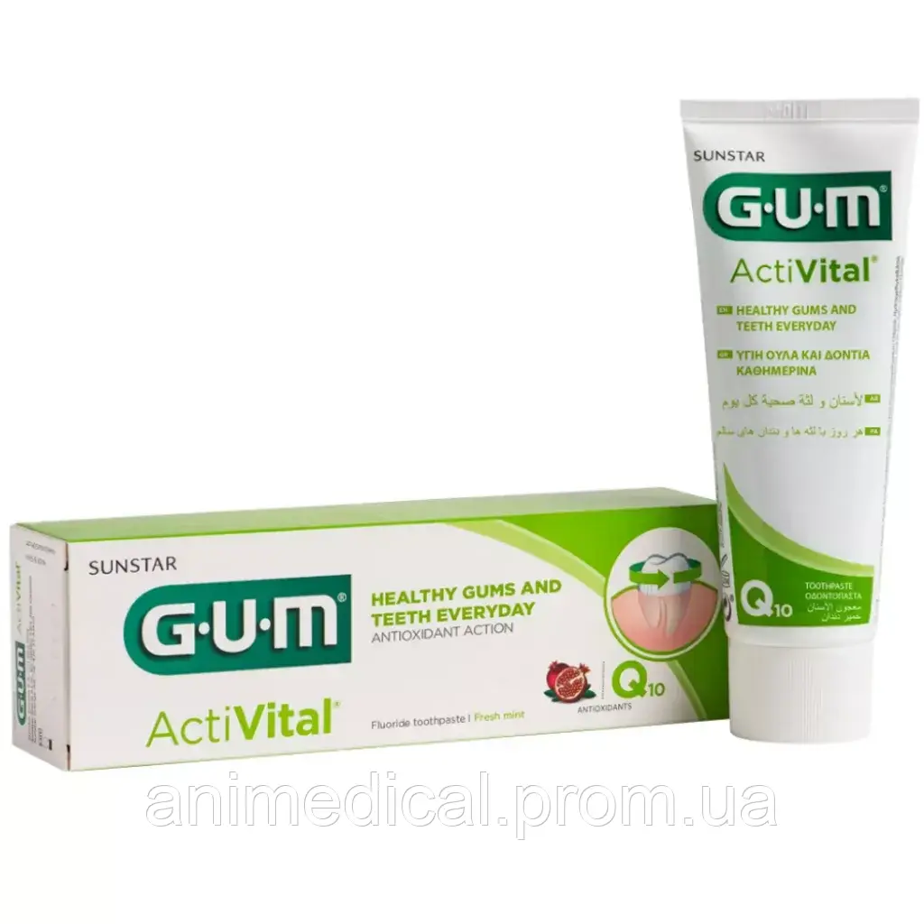 Зубна паста GUM ActiVital для захисту ясен, 75 мл