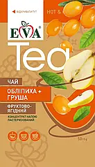 Чай концентрат - Обліпиха + Груша 50г натуральний (1/ящ/12 порцій)