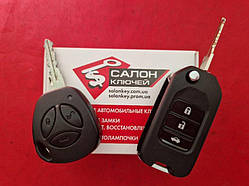 Викидний ключ Lada Kalina, Lada Priora 1118-3763070, Вид №2