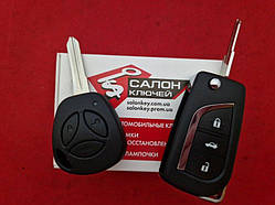 Викидний ключ Lada Kalina, Lada Priora 1118-3763070, Вид №1, PCF7941, 433Mhz, FSK