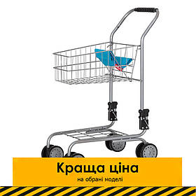 Дитячий візок для супермаркету Carrello Trolley 9328B BLUE Синій Акція до 23.03