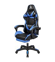 Профессиональное игровое кресло для геймеров геймерское компьютерное для ПК с подставкой для ног Black/BlueТТ