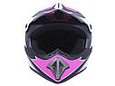 Шолом мотоциклетний кросовий MD-905 VIRTUE (чорно-малиновий, size L), фото 4