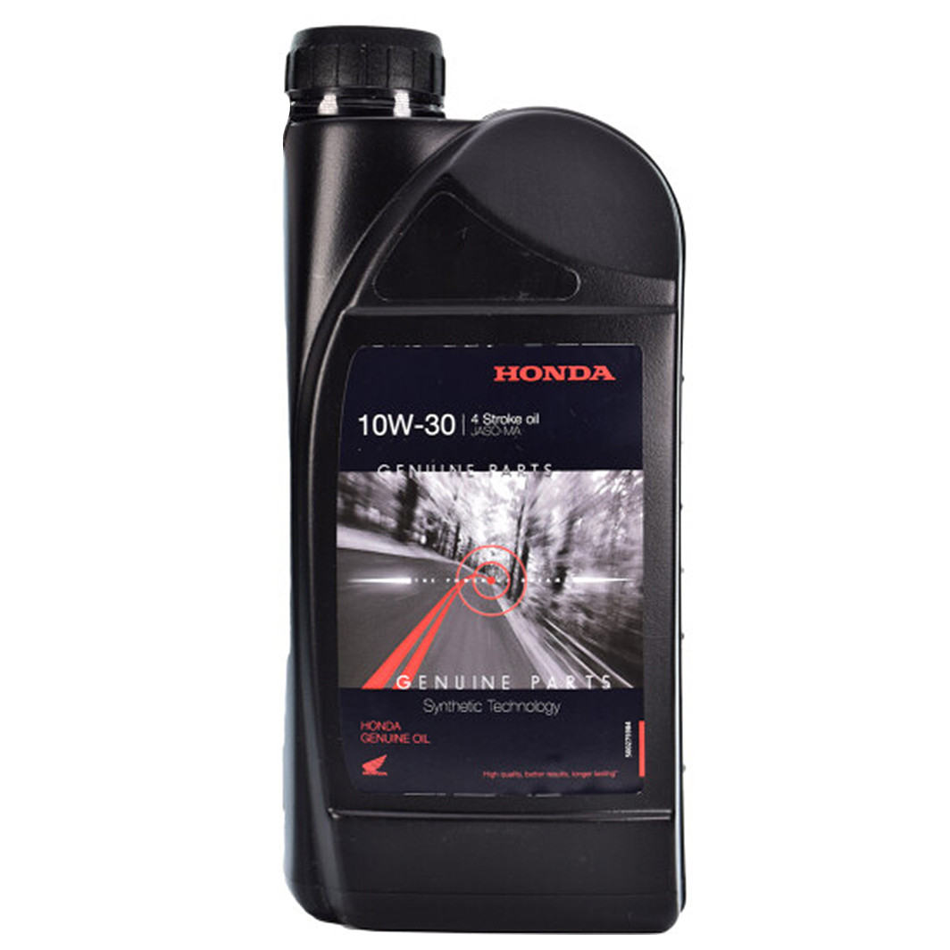 Honda MA 10W-30, 1 л (08232M99S1LHE) моторне масло 4T, фото 1