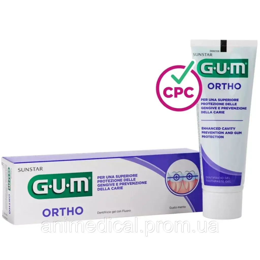 Зубная паста GUM Ortho для брекетов и других ортодонтических вставок, 75 ml - фото 1 - id-p1978667368