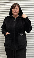 Кофта женская альпака с капюшоном. Размер 46-52. Цвет чёрный.