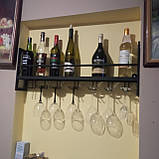 Настінний винний стелаж з тримачами для бокалів 800х200х400 мм чорний Kompred OL539/1, фото 7