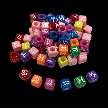 Намистини різнокольорові зі знаками зодіаку квадратні (куб) 6*6 мм (приблизно 150 шт)