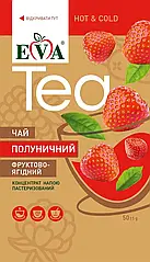 Чай концентрат - Полуниця 50г натуральний (1/ящ/12 порцій)