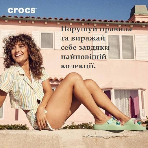 https://images.prom.ua/4959237673_w1420_h798_4959237673.jpg