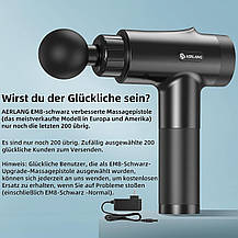 Професійний масажер AERLANG, Amazon, Німеччина, фото 5