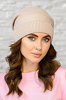 В'язана шапка "Стейсі" колір бежевий