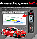 Вимірювач товщини автомобільної фарби гальванічного металевого покриття R&D ET330 + Zn, фото 8