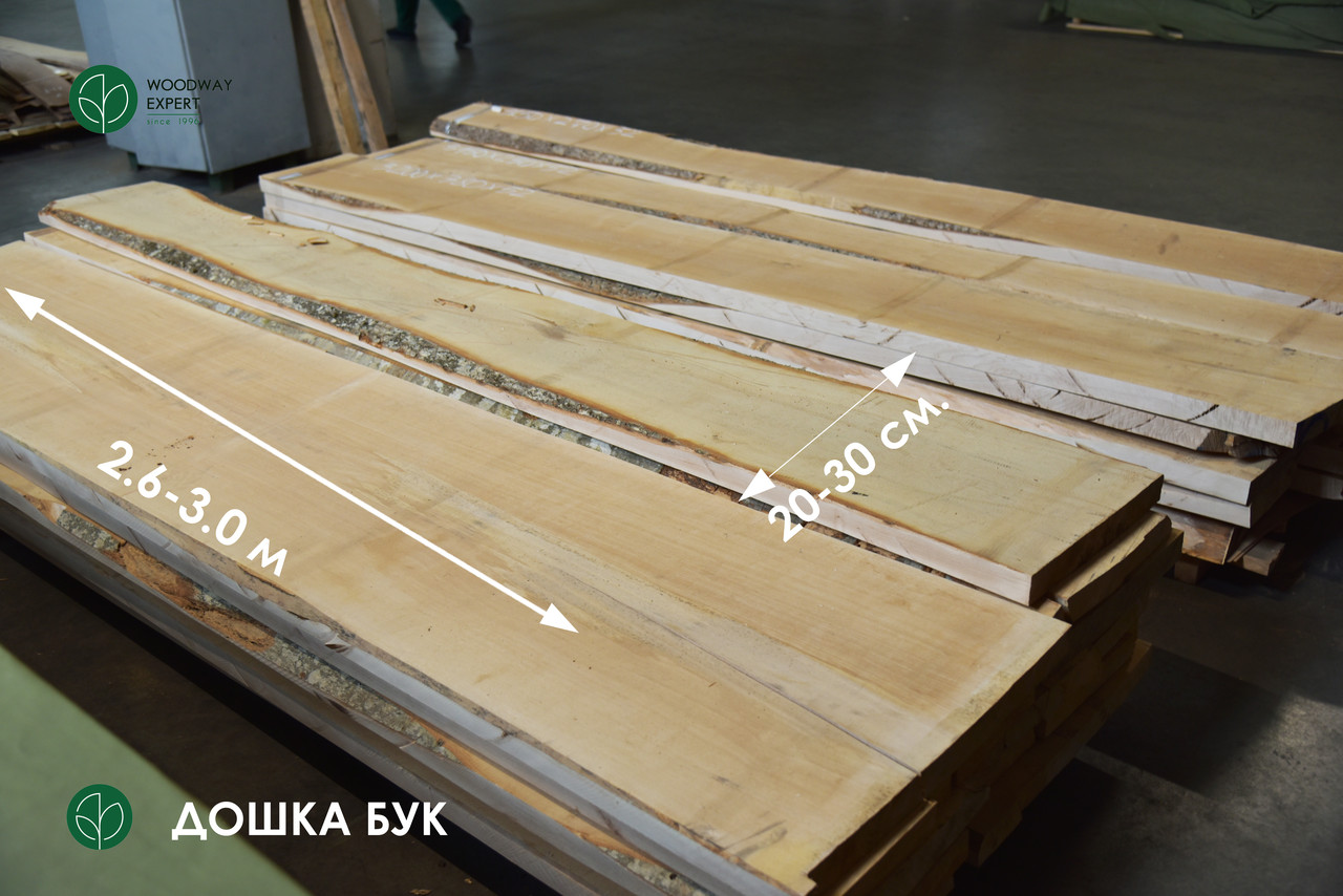 Дошка обрізна бук - 1 ґатунок, ПОШТУЧНО (Т/Д/Ш 52/270/20)*