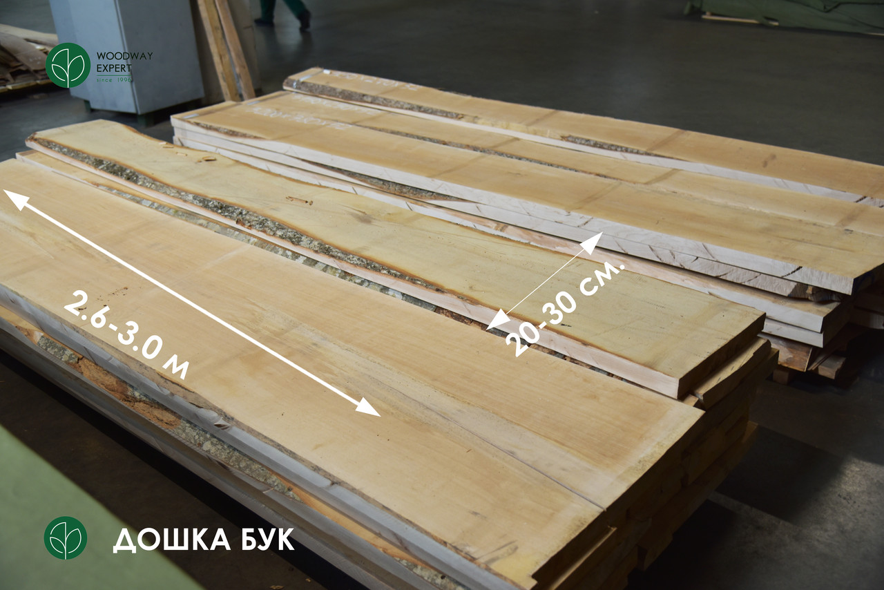 Дошка необрізна бук - 1 ґатунок, ПОШТУЧНО (Т/Д/Ш 52/270/20)*, фото 1