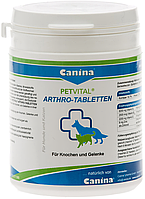 Добавка Canina Petvital Arthro-Tabletten для ускорения регенерации и восстановления суставов, 60 таблеток