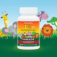 NaturesPlus Source of Life Animal Parade витамин D3 вкус натуральной черешни. 500 МЕ, 90 таблеток