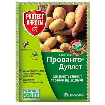 Прованто Дуплет (Коннект) 10 мл (Bayer-SBM)