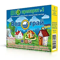 Водограй біосептик для очищення каналізації в приватному секторі 200 г