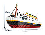 Великий конструктор Титанік, Корабель, Пасажирський лайнер, 2980 міні деталей, фото 2