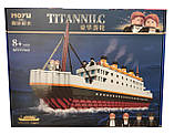 Великий конструктор Титанік, Корабель, Пасажирський лайнер, 2980 міні деталей, фото 10