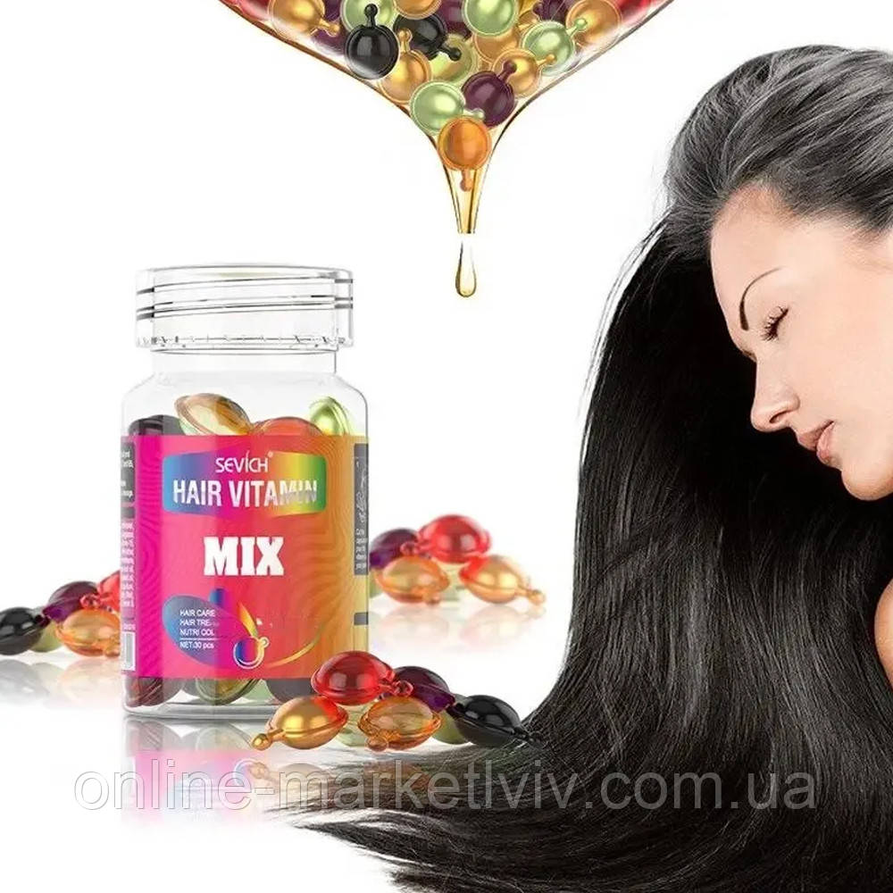 Капсулы для волос 30 шт Sevich mix / Капсулы для восстановления волос с маслами - фото 2 - id-p1978674547