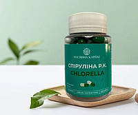 Спирулина Р.К. Chlorella 60 коп. «Рослина Карпат» комплекс незаменимых аминокислот, витаминов и минералов