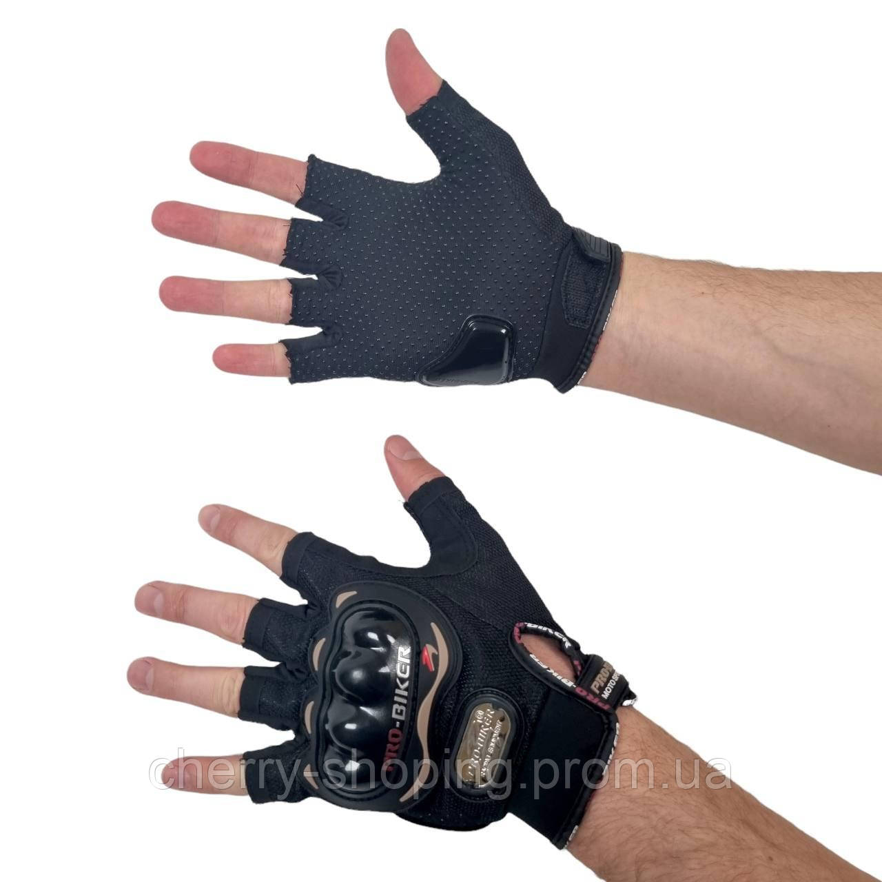 Перчатки Pro-biker MCS-04 с костяшками защитой беспалые тактические черные пробайкер военные спортивные i - фото 3 - id-p1978687361
