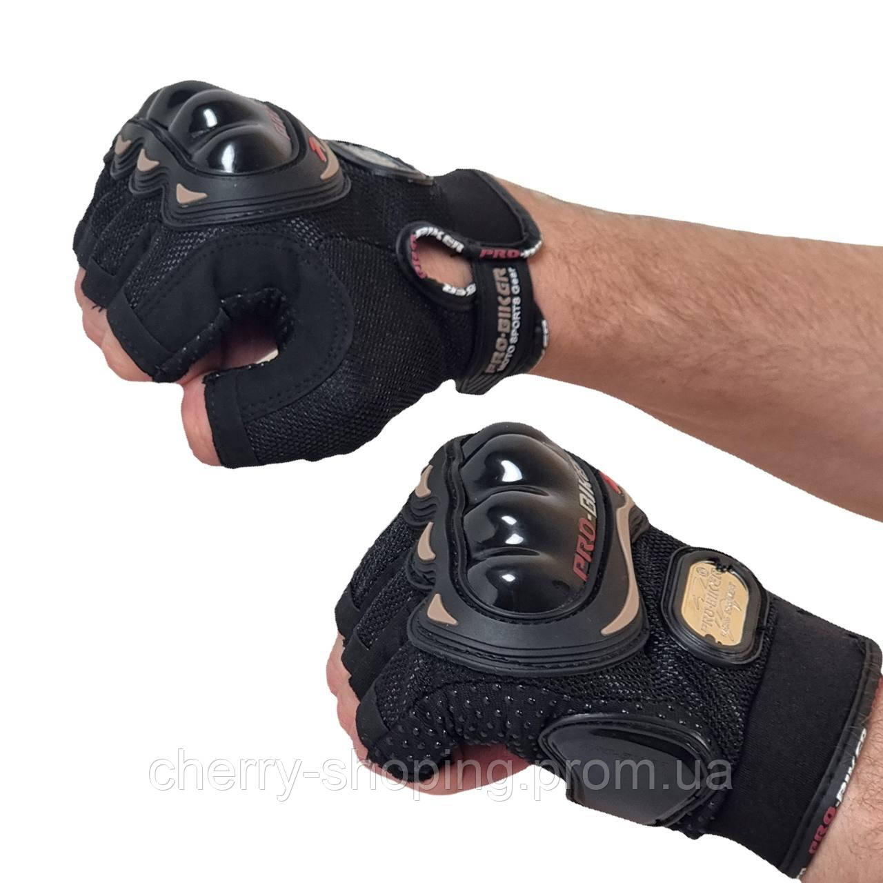 Перчатки Pro-biker MCS-04 с костяшками защитой беспалые тактические черные пробайкер военные спортивные i - фото 4 - id-p1978687361