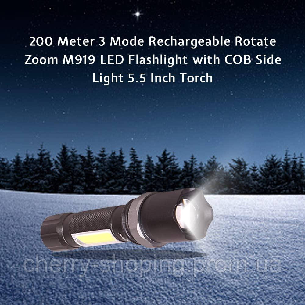 Ручной карманный фонарь аккумуляторный светодиодный тактический фонарик M919 c зумом i - фото 8 - id-p1978687405