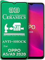 Защитная пленка Ceramics OPPO A5 2020 / A9 2020 (керамическая 9D)