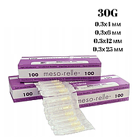 Голка 30G Meso-relle для мезотерапії 1 штука