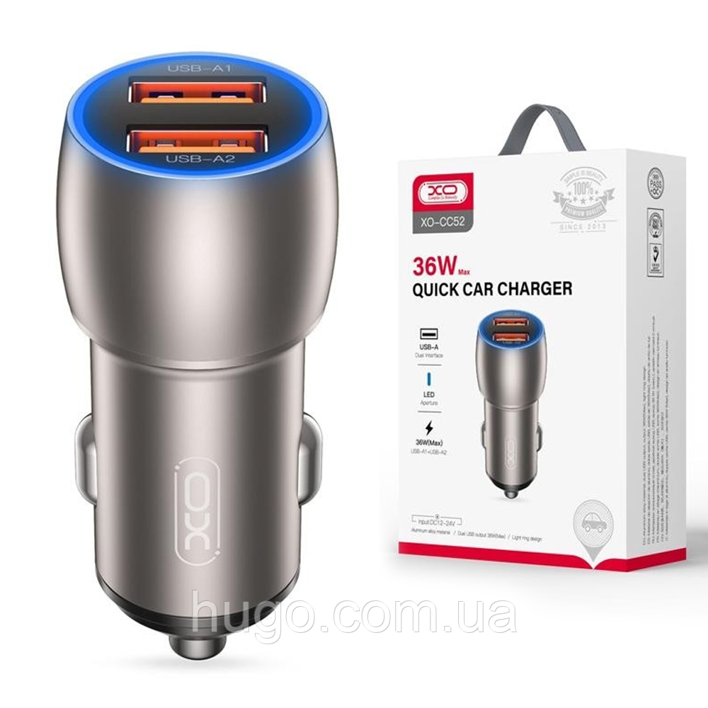 Автомобільний зарядний пристрій XO CC52, Smart Dual 2 USB QC3,0 (36W) / Авто адаптер для телефону
