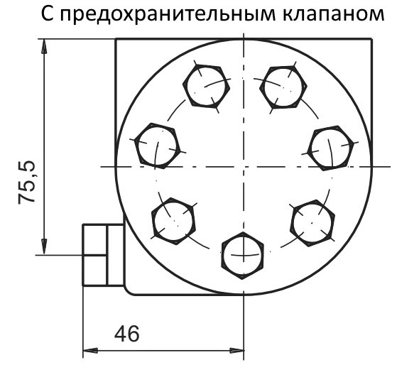 XY 85/10-1 с предохранительным клапаном