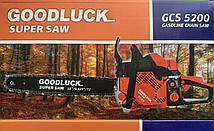Бензопила SUPER GOOD LUCK GCS 5200, фото 5