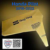 Honda Pilot с 2015 крыло переднее левое (Tong Yang), 60261TG7A90ZZ