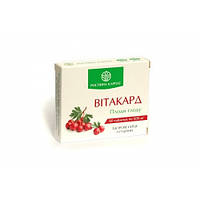 Вітакард 60 таб. «Росліна Карпат» підтримка серцево-судинної системи у разі вегето-судинних розладів