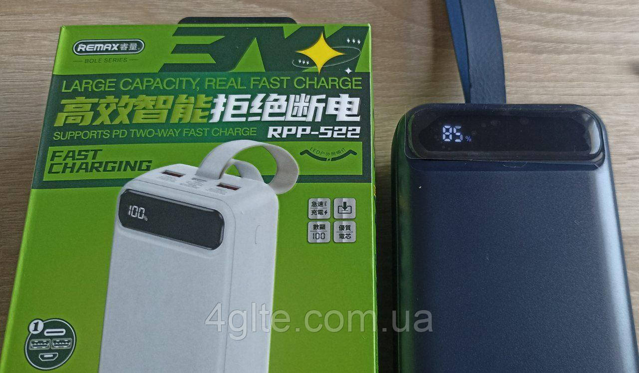 Remax RPP-522 (Blue, 30000 mA, QuickCharge, Ліхтарик 3 Вт, USB x 2 + TypeC x 1 ), фото 1