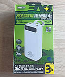 Remax RPP-522 (Blue, 30000 mA, QuickCharge, Ліхтарик 3 Вт, USB x 2 + TypeC x 1 ), фото 9