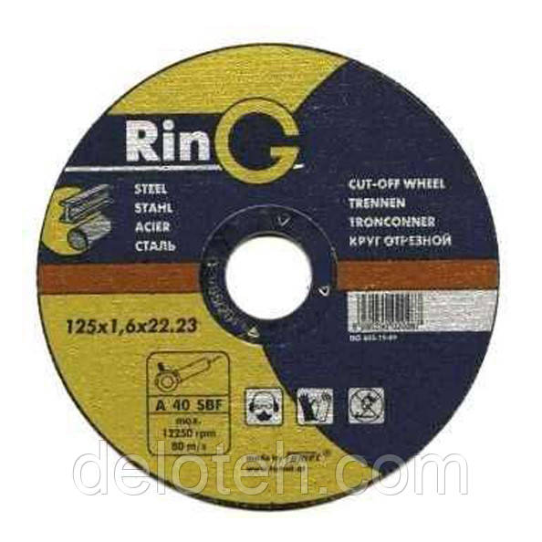 Диск відрізний для металу Ring 125-1,0 мм, фото 1