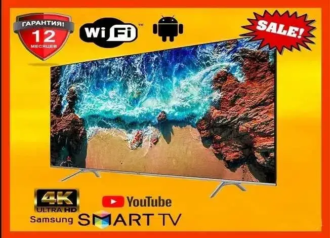 Телевизор Samsung 24 32 34 42 дюйма Wifi Смарт ТВ T2 Cамсунг Smart Tv ...