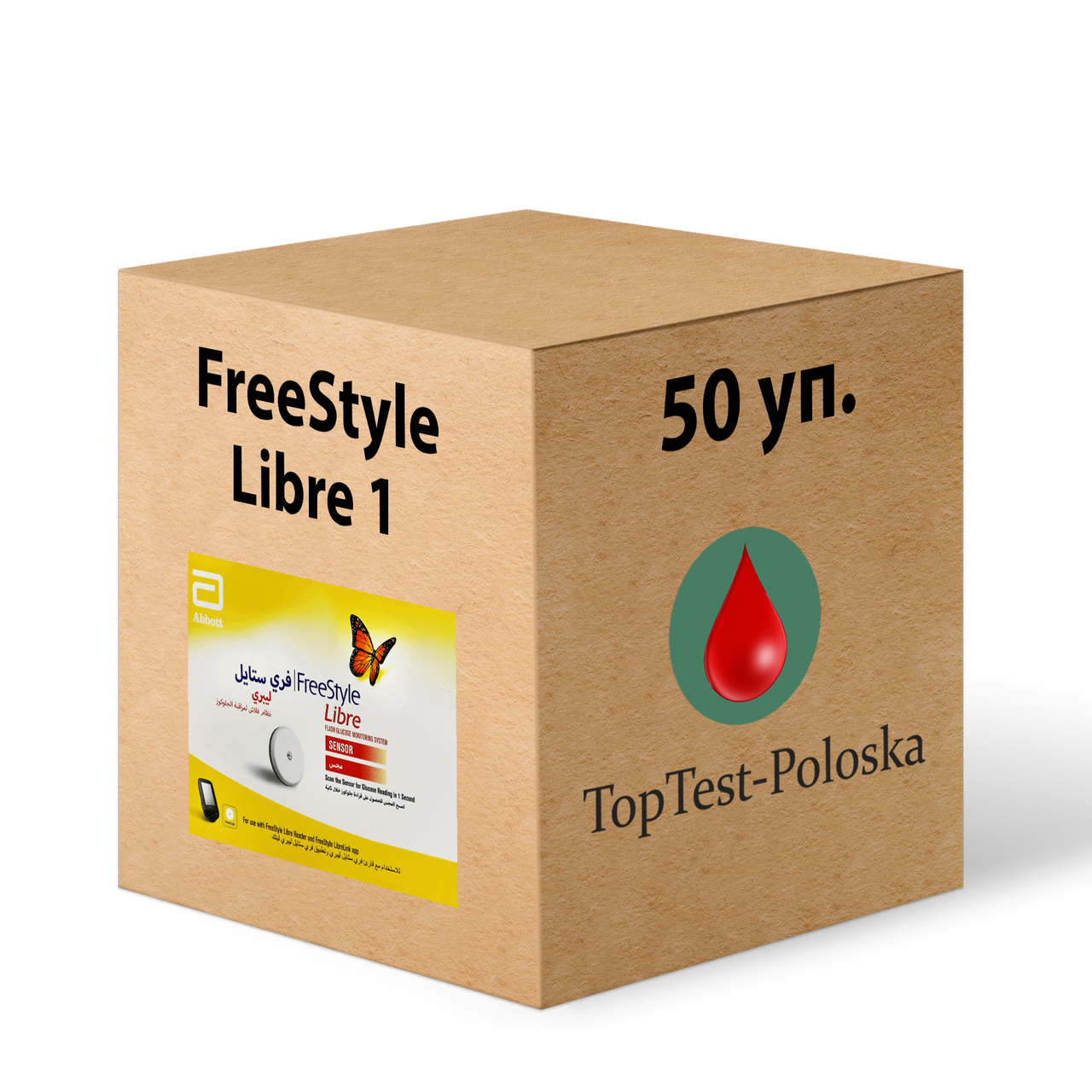 Сенсор FreeStyle Libre 1 (50 сенсорів)