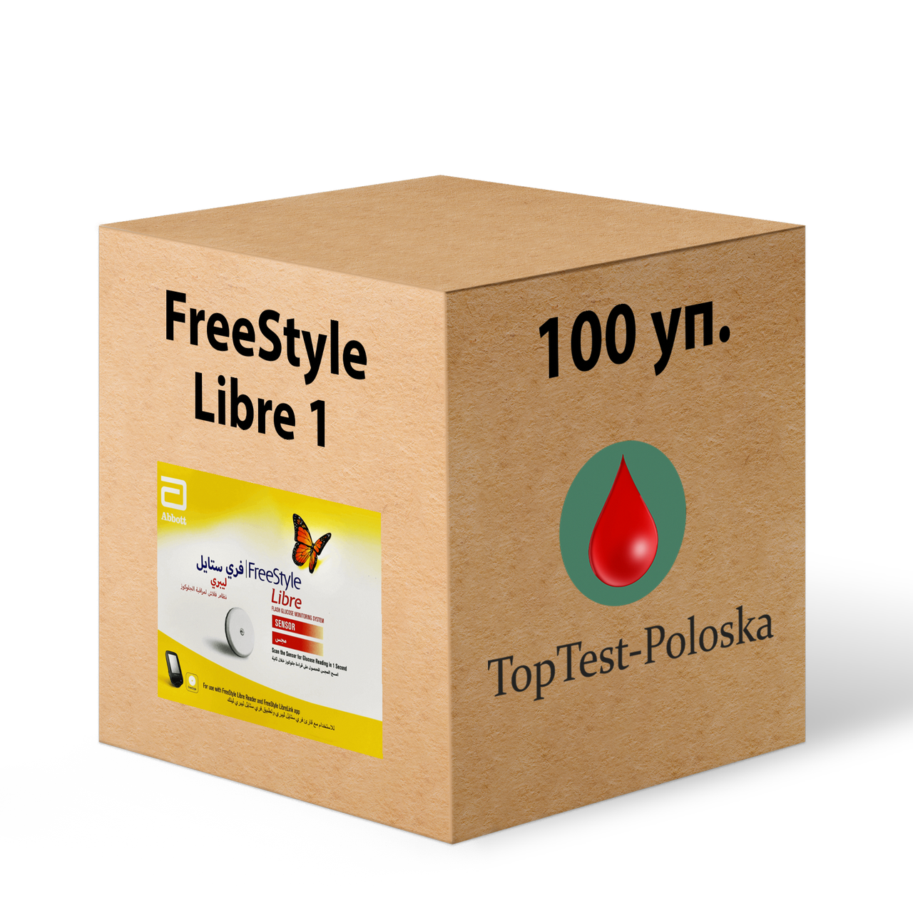 Сенсор FreeStyle Libre 1 (100 сенсорів)