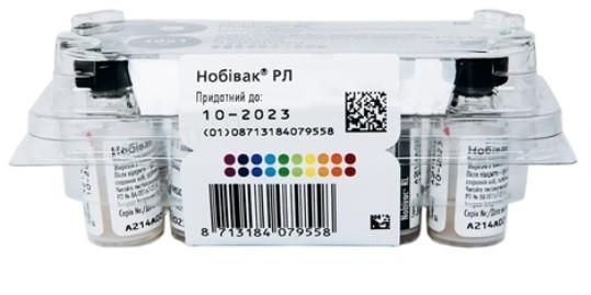 Нобивак RL вакцина против бешенства и лептоспироза собак (отправка от 10 доз, любых) - фото 1 - id-p1978702329