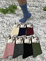 Шкарпетки жіночі Loosoo 95% ангора 5 % елестан Розмір 39-42