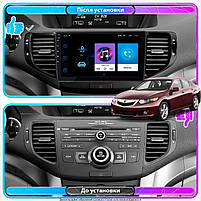 Штатна магнітола Lesko для Acura TSX II 2008-2014 екран 9" 2/32Gb Wi-Fi GPS Base 6 шт., фото 4
