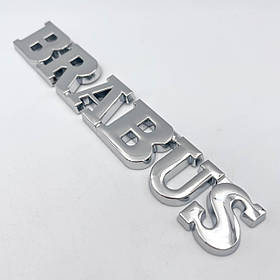 Емблема решітки радіатора BRABUS Mercedes Benz (Мерседес) Хром (12.5х2см)